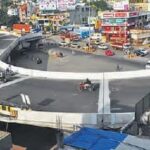 NAD Flyover