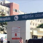 Apollo BGS Hospitals, Mysore