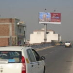 Bijwasan Flyover
