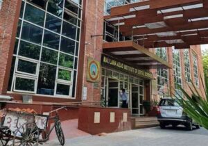 Top 10 Government Dental Colleges in India 2026